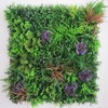 Supergreens Texniti Fullosia Kissos me Stipa 100x100 ek. 2681-7