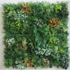 Supergreens Texniti Fullosia Fteri me Moss 100x100 ek. 3681-7