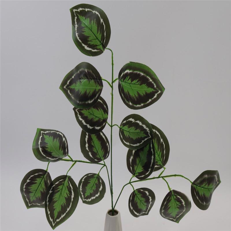 Γλάστρες - Ζαρντινιέρες agiovlasitishome - ΣΗΜΑΝΤΙΚΟ: Σε περίπτωση διαφοράς τιμής από το κατάστημα ισχύει παντα και μόνο η τιμή του καταστήματος Supergreens Τεχνητό Φύλλο Φίκος Δίχρωμο 67 εκ. 5671-7