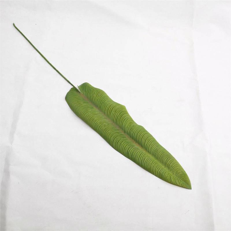 Γλάστρες - Ζαρντινιέρες agiovlasitishome - ΣΗΜΑΝΤΙΚΟ: Σε περίπτωση διαφοράς τιμής από το κατάστημα ισχύει παντα και μόνο η τιμή του καταστήματος Supergreens Τεχνητό Φύλλο Πουλί του Παραδείσου ''Streli