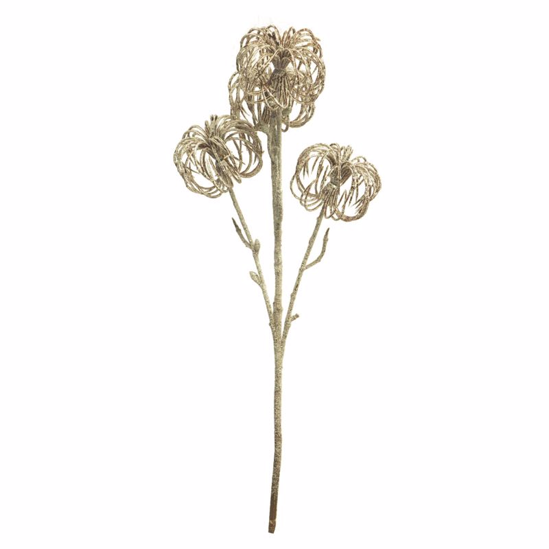 Γλάστρες - Ζαρντινιέρες agiovlasitishome - ΣΗΜΑΝΤΙΚΟ: Σε περίπτωση διαφοράς τιμής από το κατάστημα ισχύει παντα και μόνο η τιμή του καταστήματος Supergreens Τεχνητό Κλαδί Αγράμπελη Χρυσό 43cm 9841-7