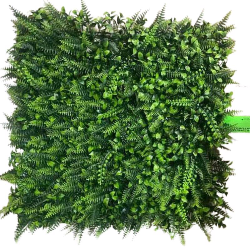 Supergreens - ΣΗΜΑΝΤΙΚΟ: Σε περίπτωση διαφοράς τιμής από το κατάστημα ισχύει παντα και μόνο η τιμή του καταστήματος Supergreens Τεχνητή Φυλλωσιά Φτέρη με Φίκο Πράσινη 50x5