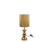 Zen Collection Epitrapezio Fotistiko Metalliko Xruso F18x56cm 51567